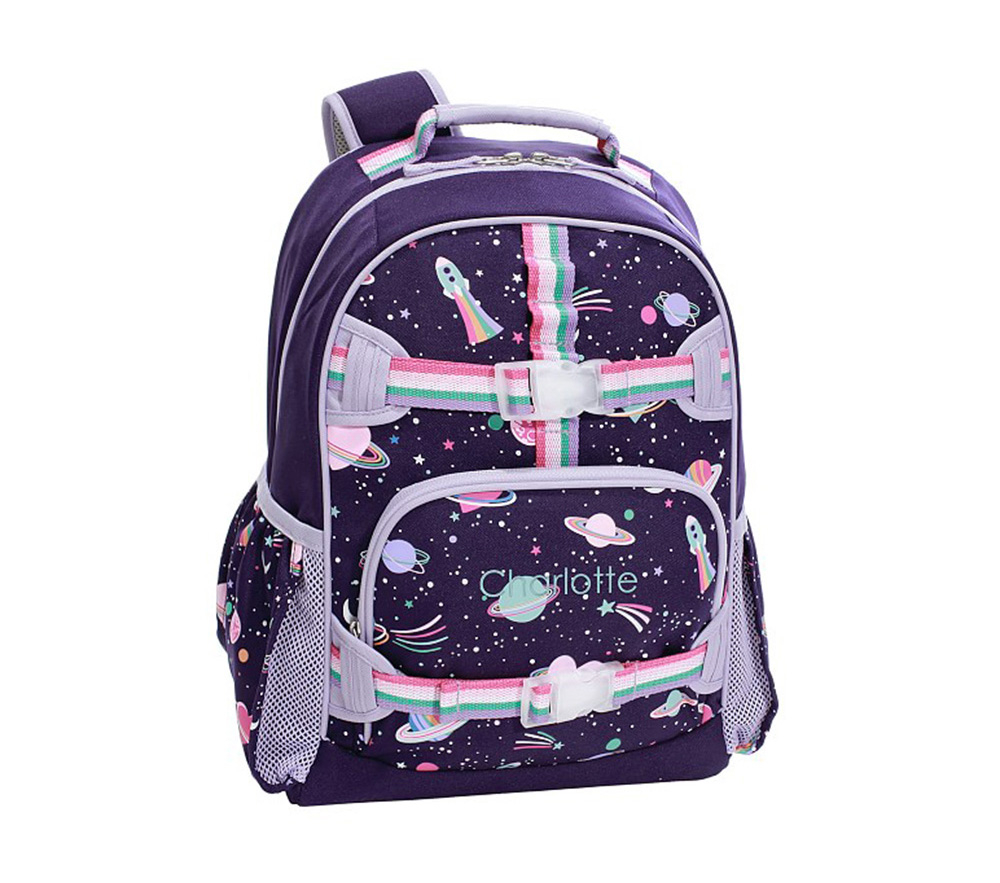 Galaxy kids shop backpack